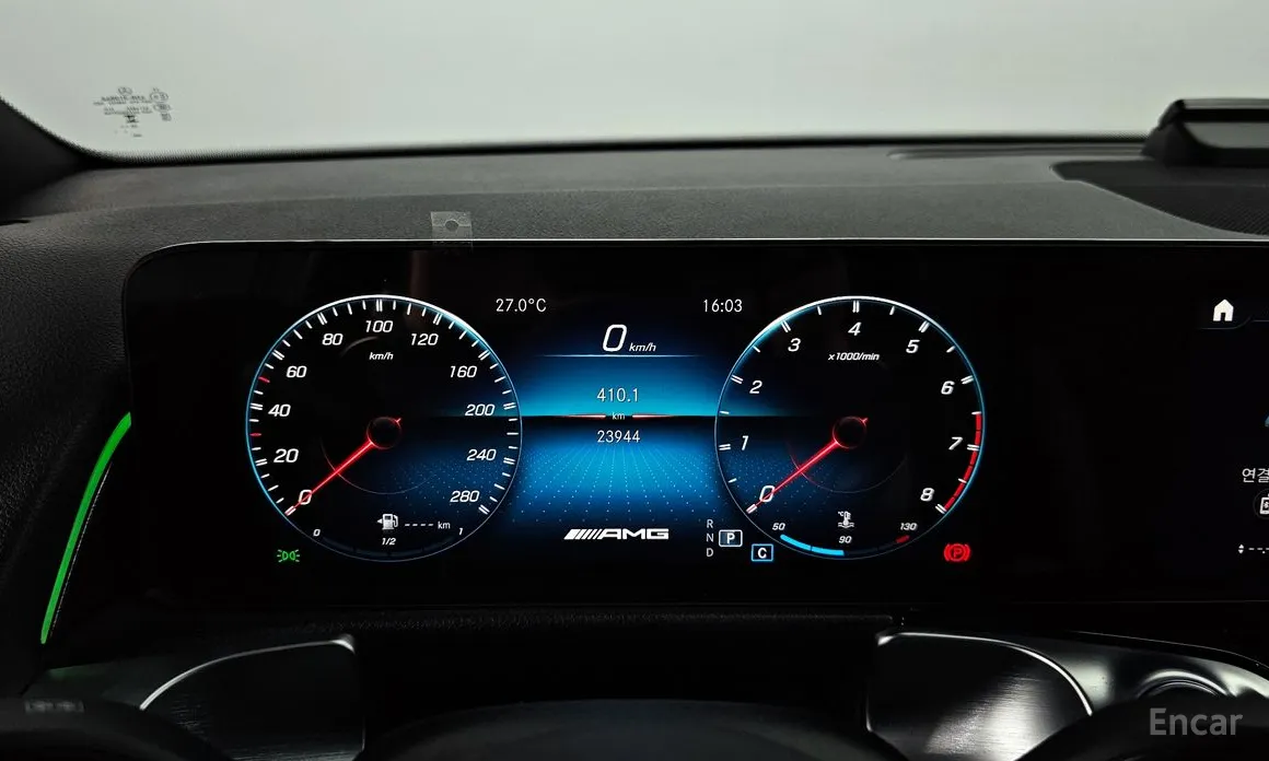 Фото 8 - Mercedes-Benz GLB-Class