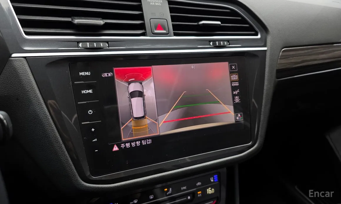 Фото 16 - Volkswagen Tiguan