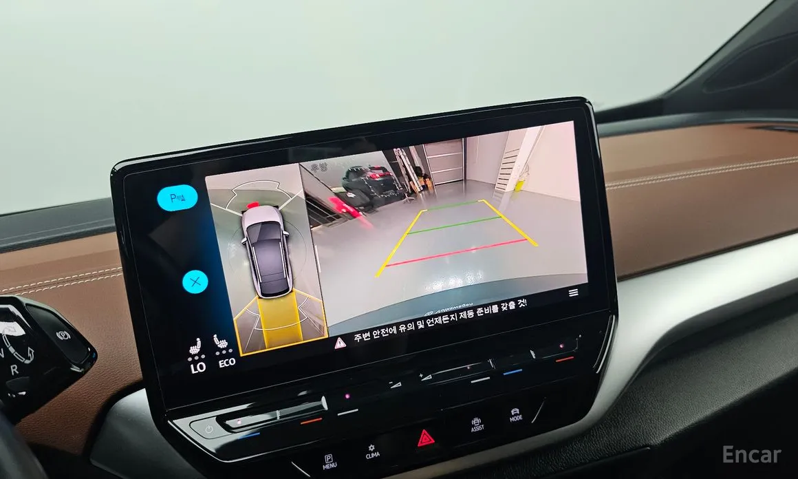 Фото 14 - Volkswagen ID.4