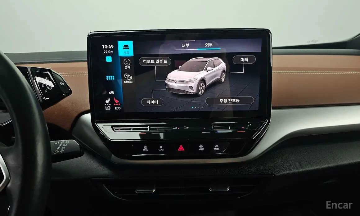 Фото 16 - Volkswagen ID.4