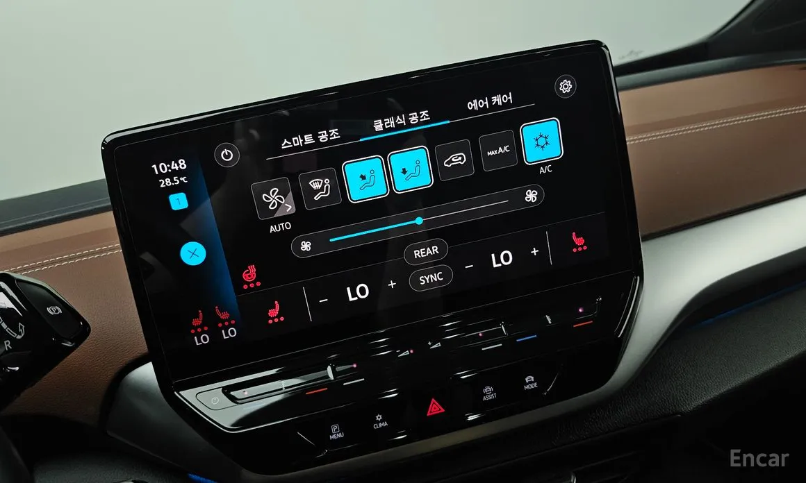 Фото 19 - Volkswagen ID.4