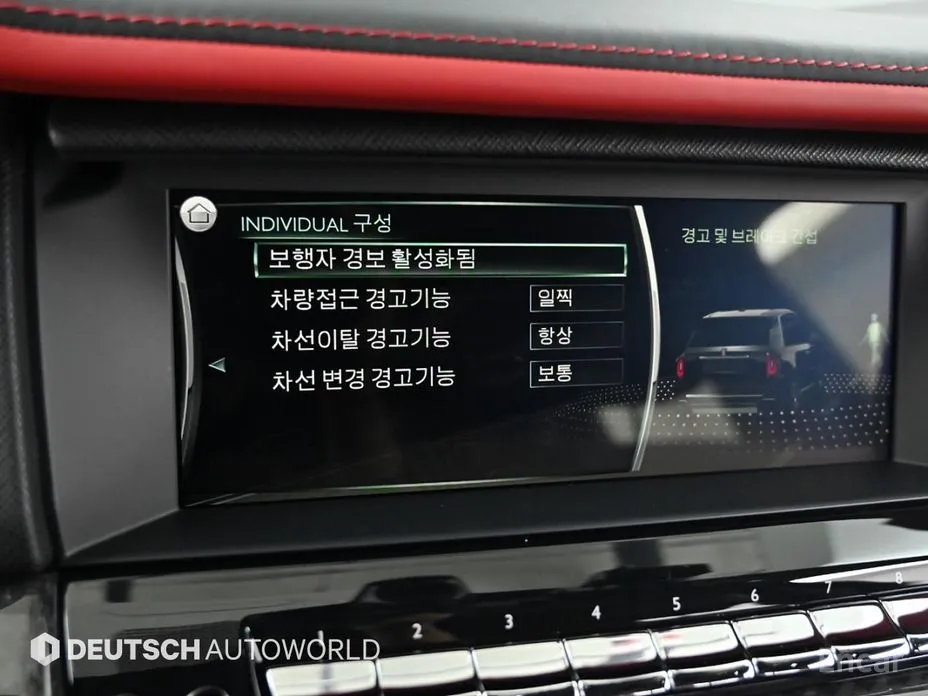 Фото 17 - Rolls-Royce Cullinan