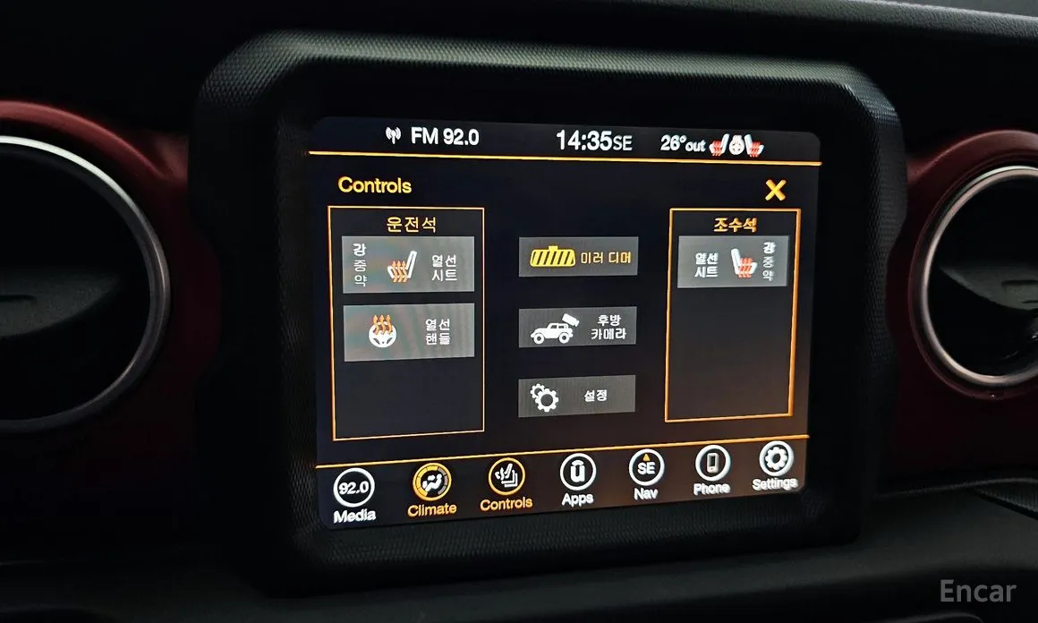 Фото 16 - Jeep Wrangler