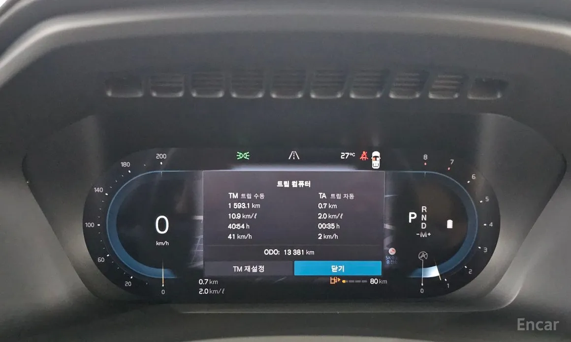 Фото 8 - Volvo XC90