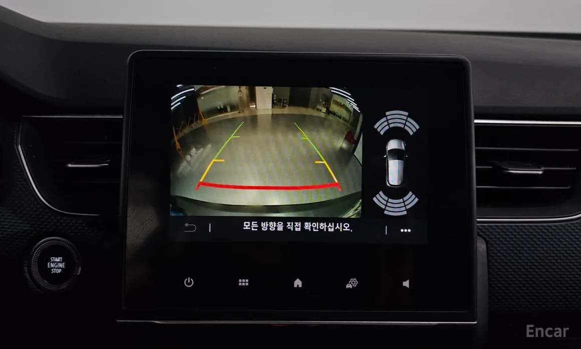 Фото 15 - Renault XM3