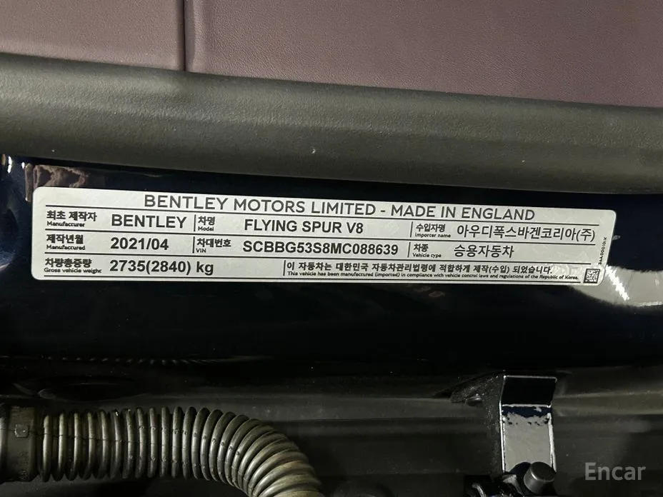 Фото 20 - Bentley Flying Spur
