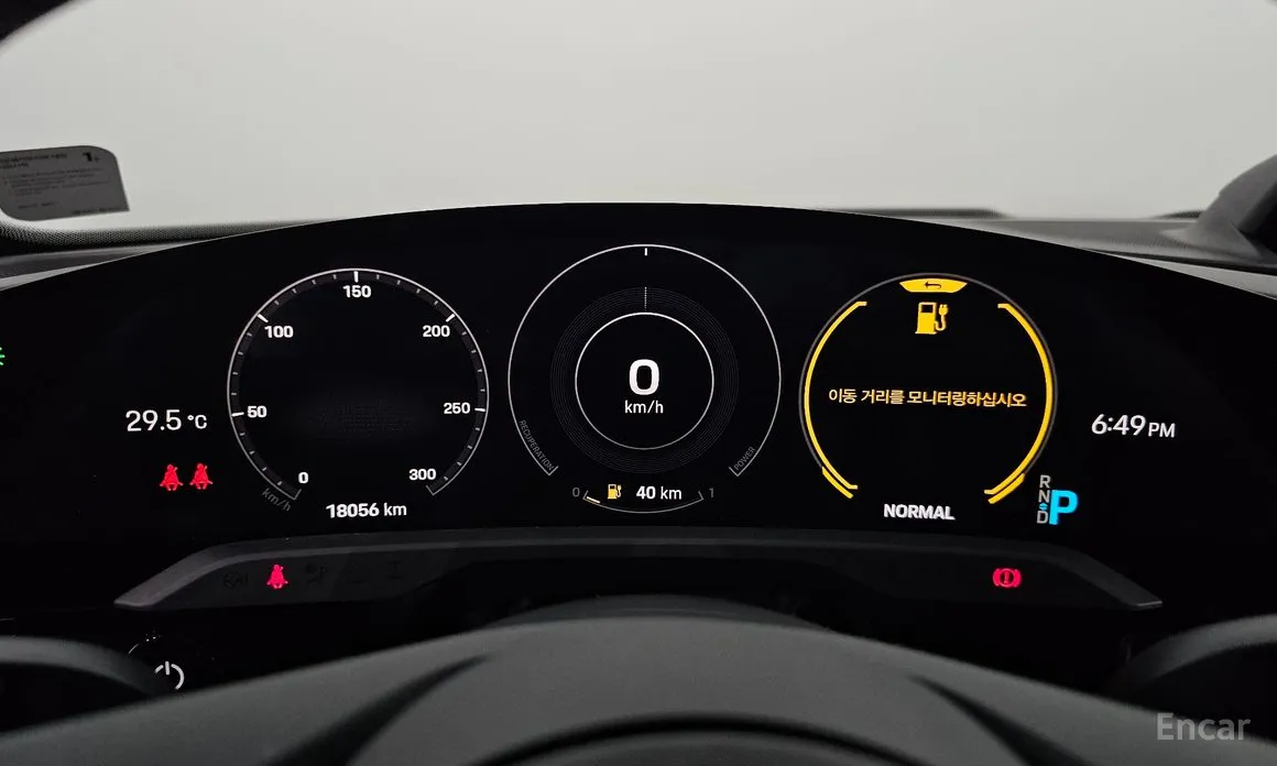 Фото 8 - Porsche Taycan