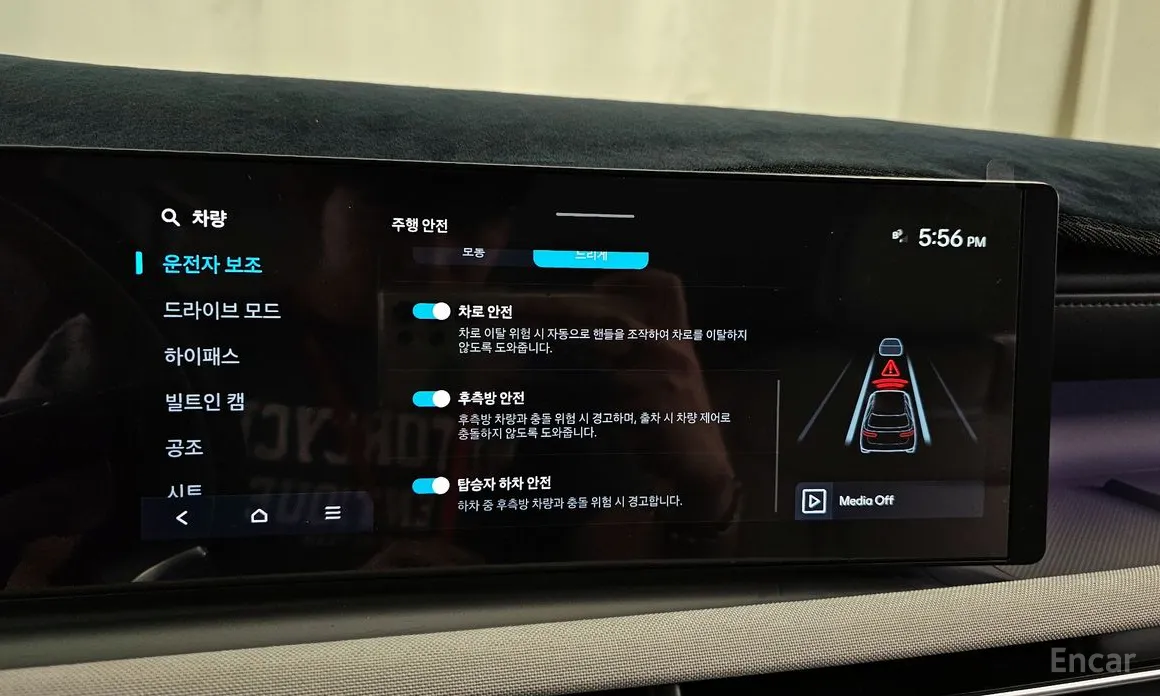 Фото 16 - Hyundai Tucson