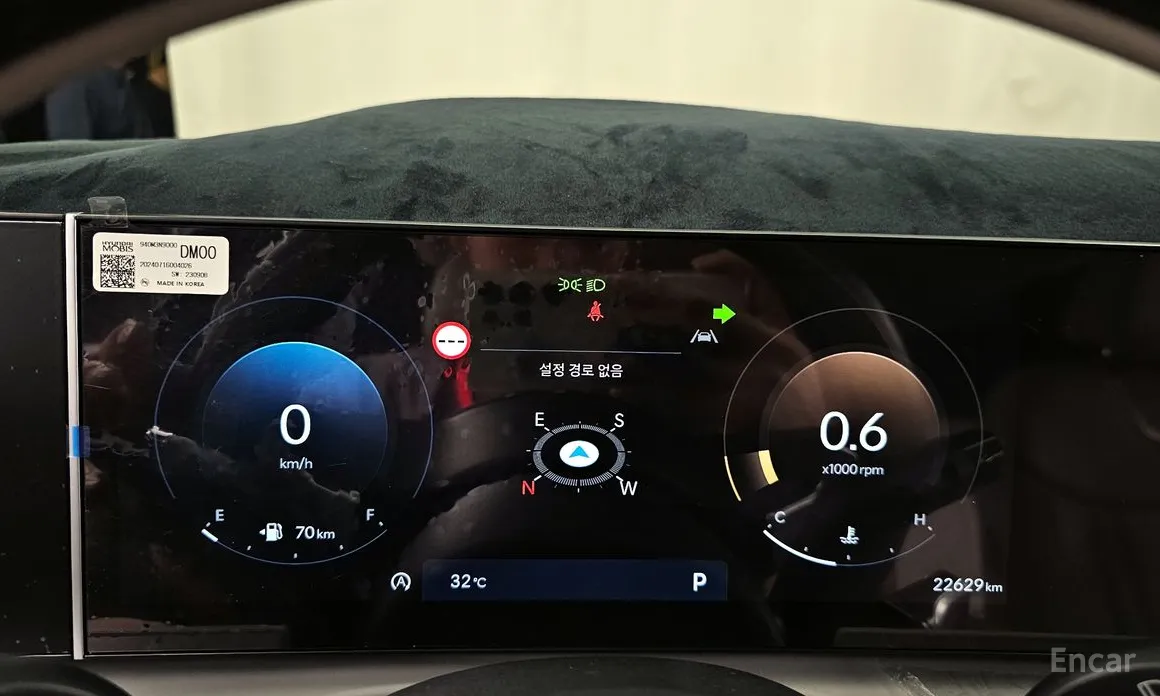 Фото 8 - Hyundai Tucson