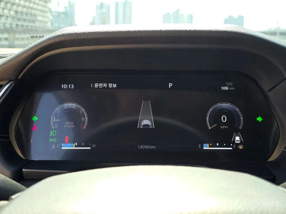 Фото 14 - Jeep Cherokee