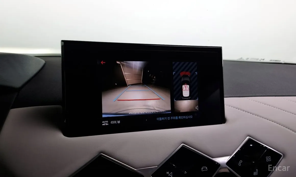 Фото 15 - Citroen DS3