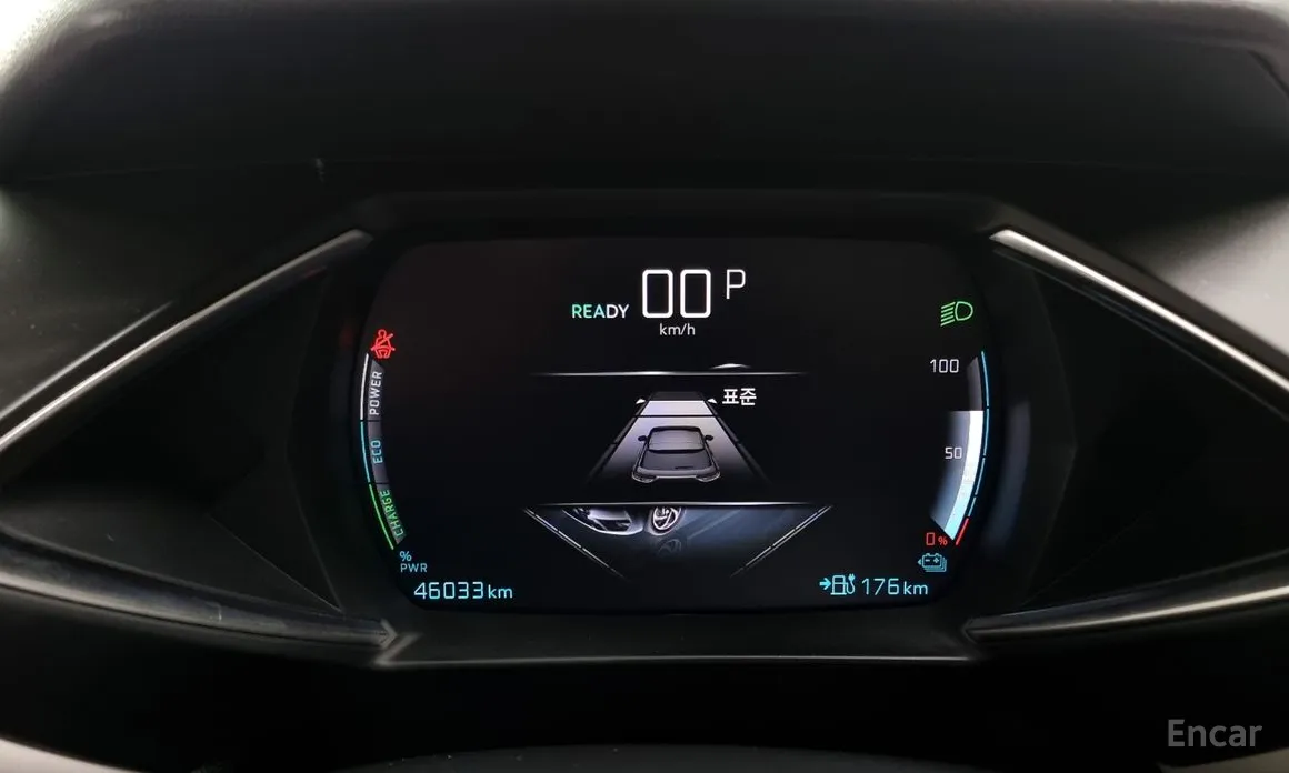 Фото 8 - Citroen DS3