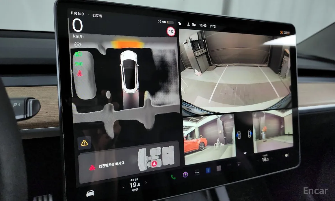 Фото 15 - Tesla Model 3