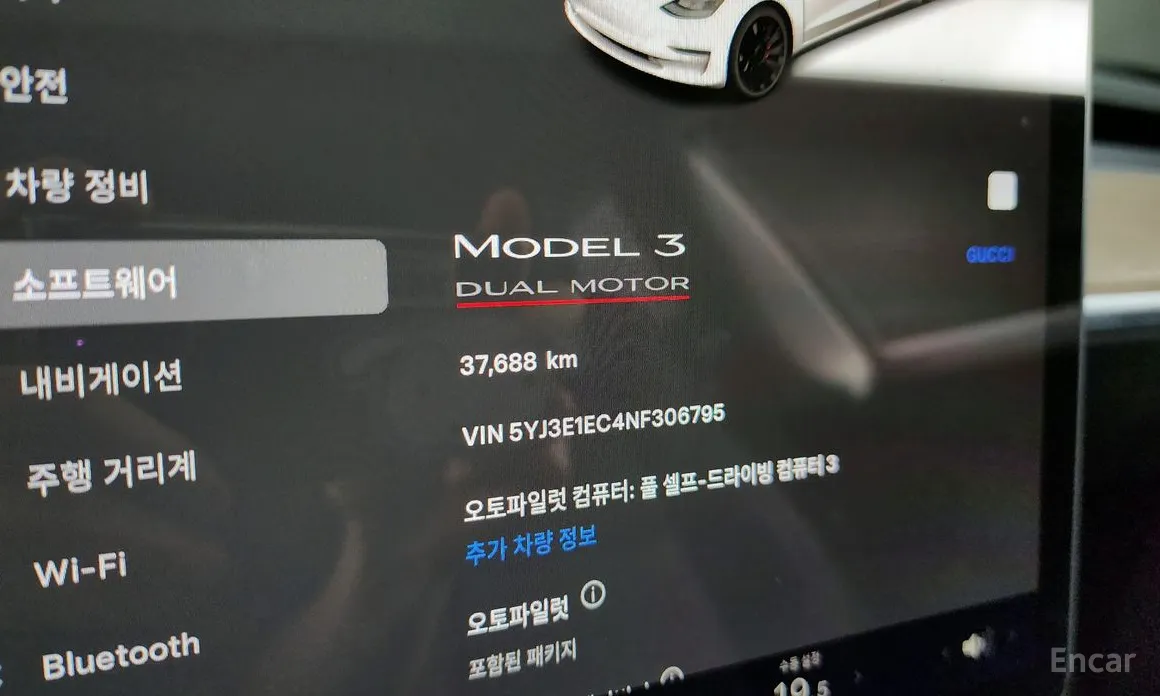 Фото 8 - Tesla Model 3