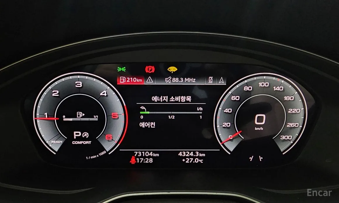 Фото 8 - Audi Q5