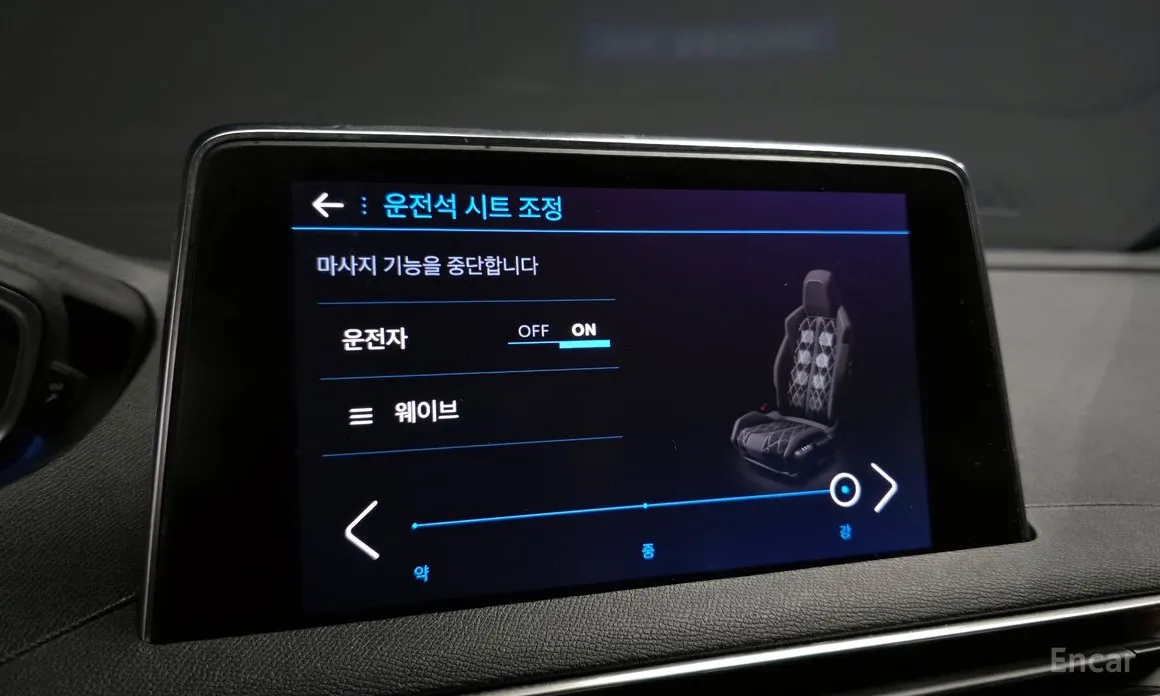 Фото 19 - Peugeot 3008