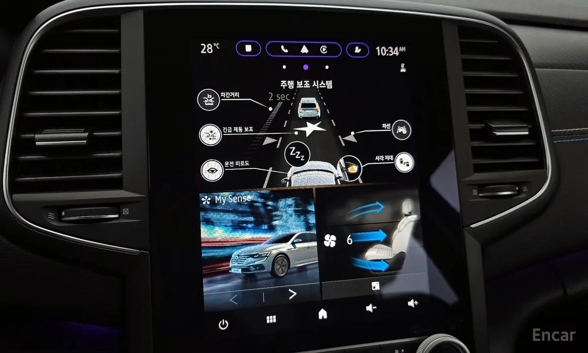 Фото 15 - Renault SM6