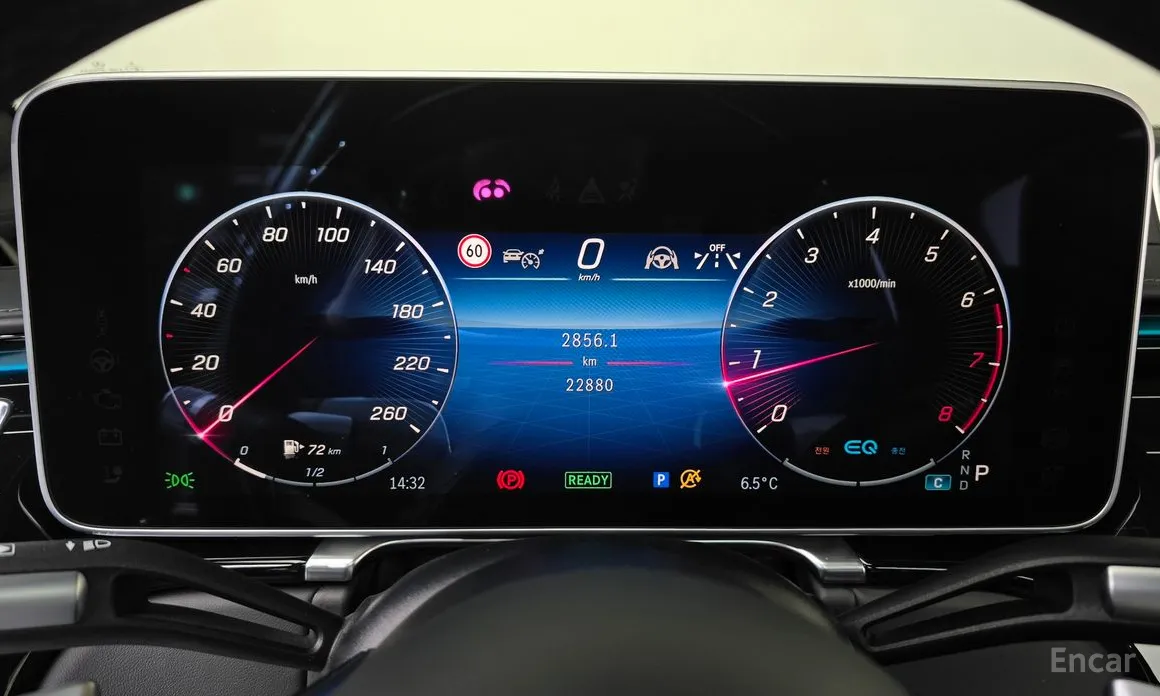 Фото 8 - Mercedes-Benz S-Class