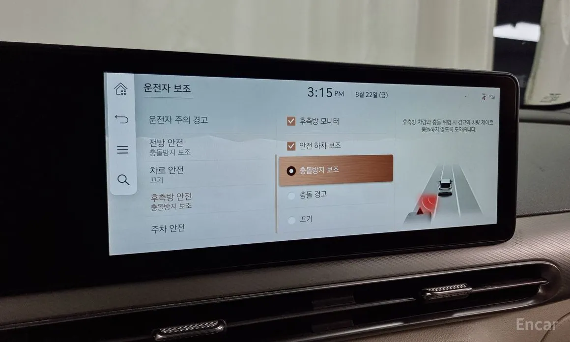 Фото 16 - Genesis GV60