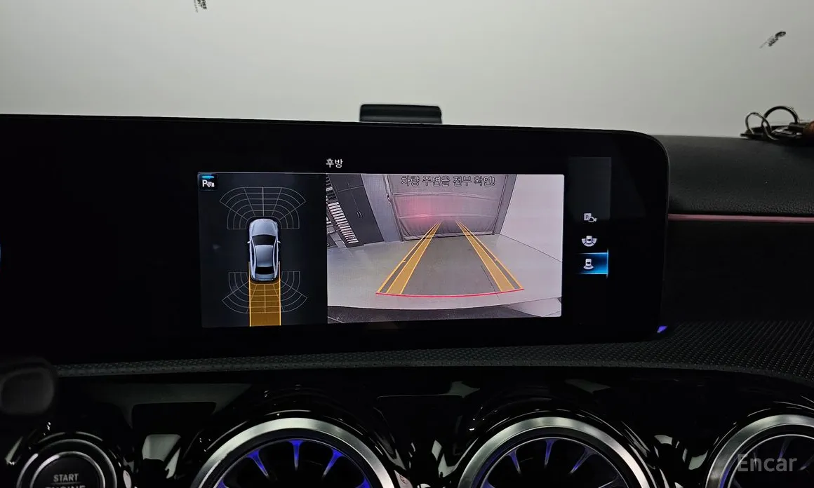 Photo 18 - Mercedes-Benz A-Class