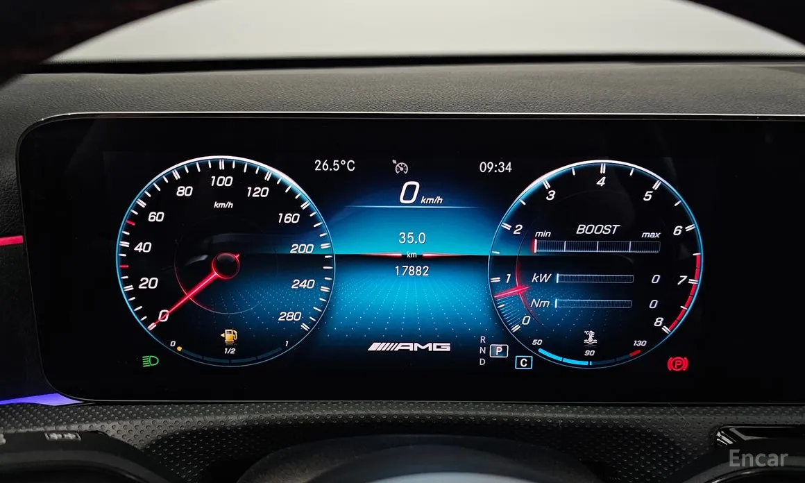 Photo 8 - Mercedes-Benz A-Class