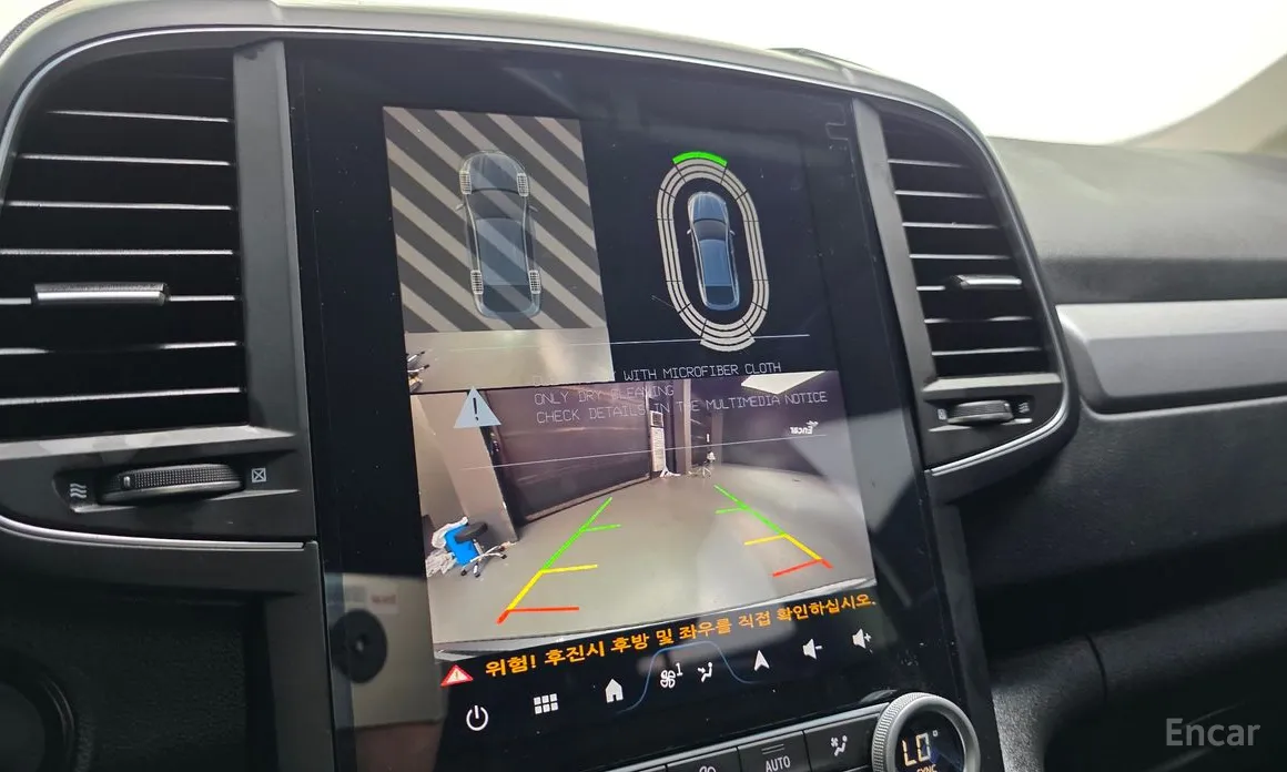 Фото 17 - Renault QM6