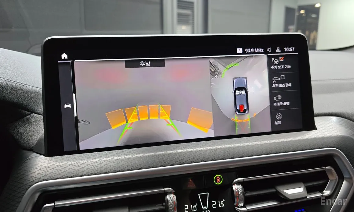 Фото 15 - BMW X4