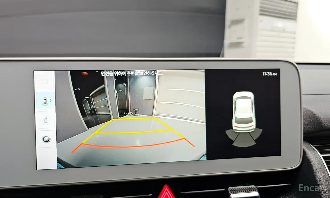 Фото 18 - Hyundai Ioniq 5