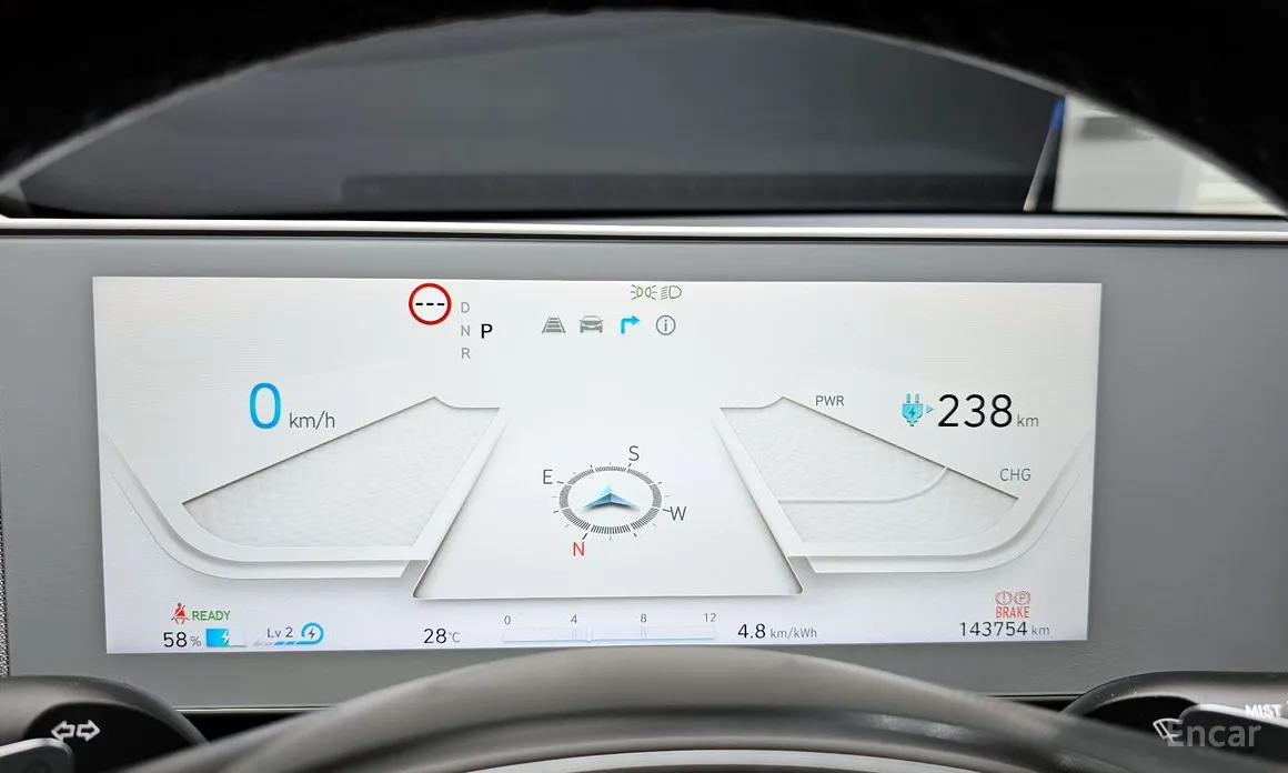 Фото 8 - Hyundai Ioniq 5