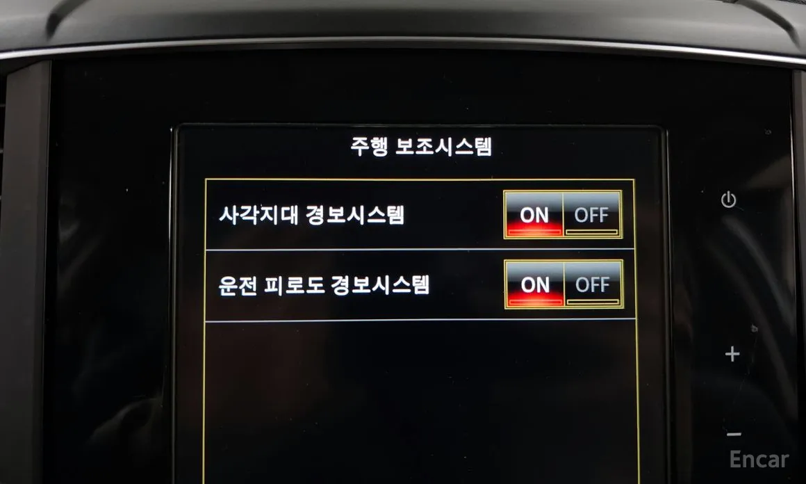 Фото 16 - Renault QM6