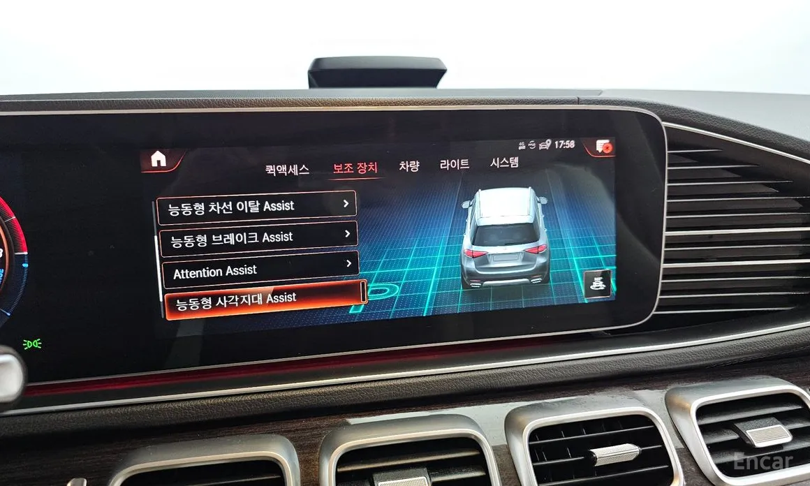 Фото 16 - Mercedes-Benz GLE-Class