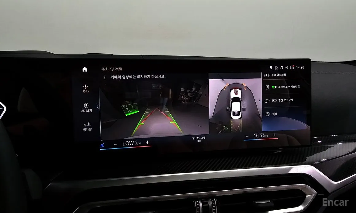 Фото 15 - BMW 4 Series