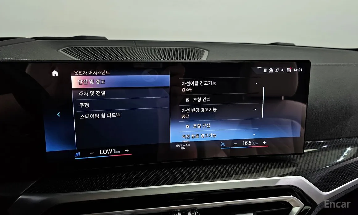 Фото 16 - BMW 4 Series