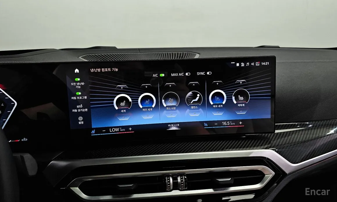 Фото 18 - BMW 4 Series