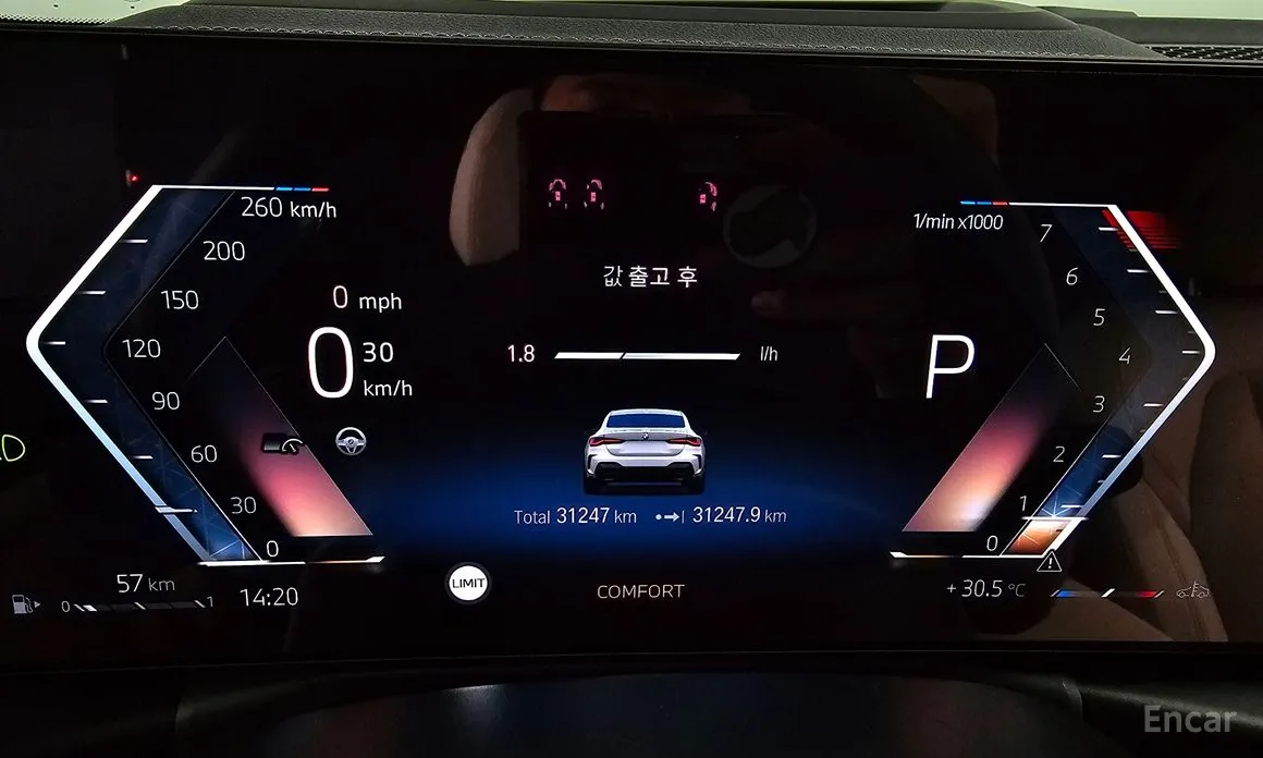 Фото 8 - BMW 4 Series