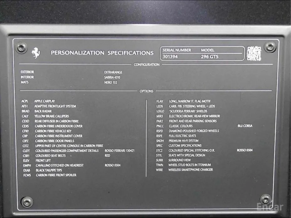 Фото 17 - Ferrari 296