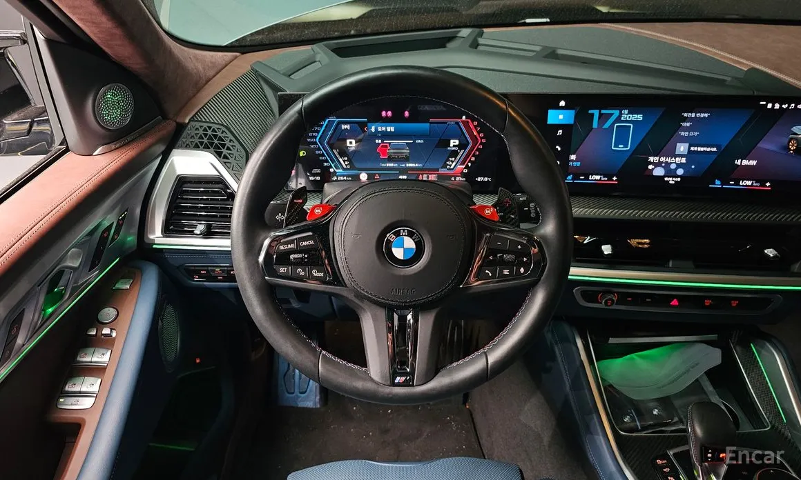 Фото 13 - BMW XM