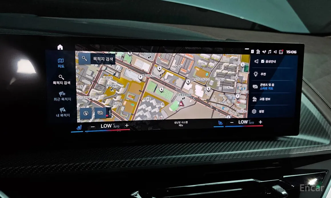 Фото 14 - BMW XM