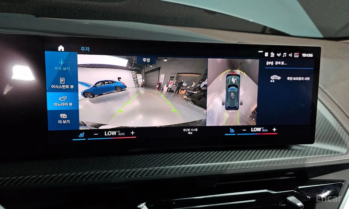 Фото 15 - BMW XM