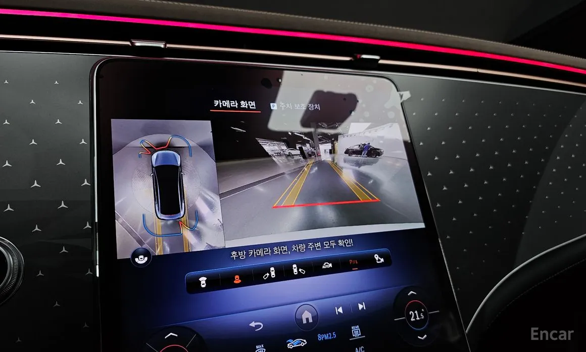 Фото 16 - Mercedes-Benz EQE