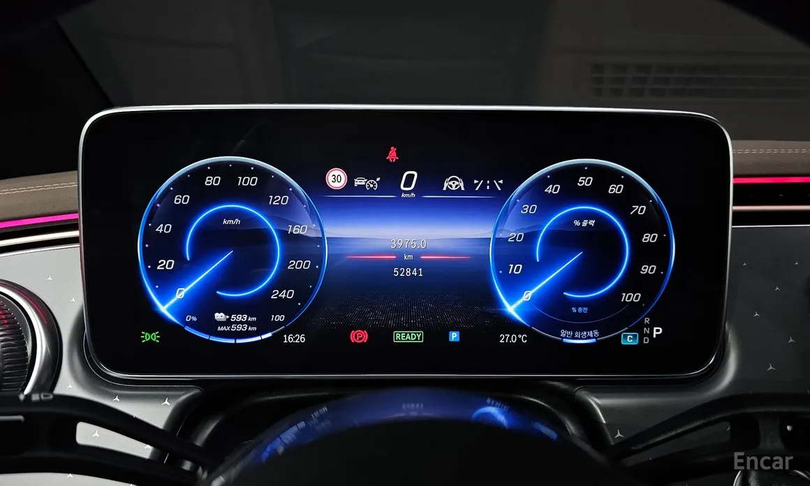 Фото 8 - Mercedes-Benz EQE