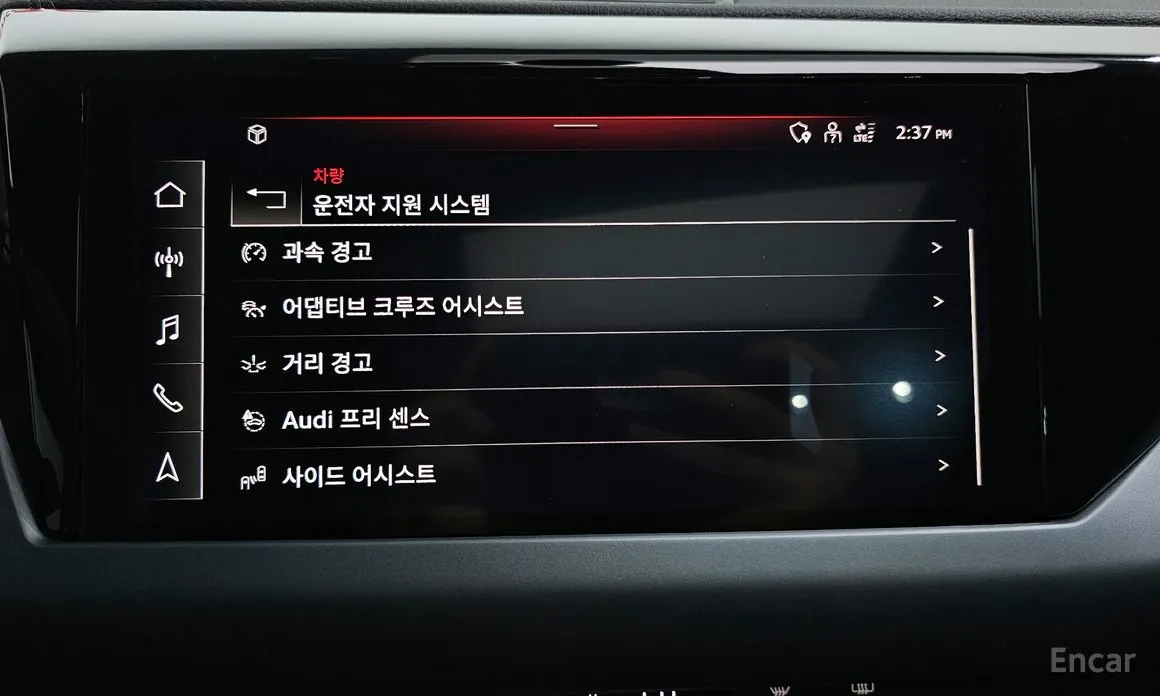 Фото 16 - Audi e-tron GT