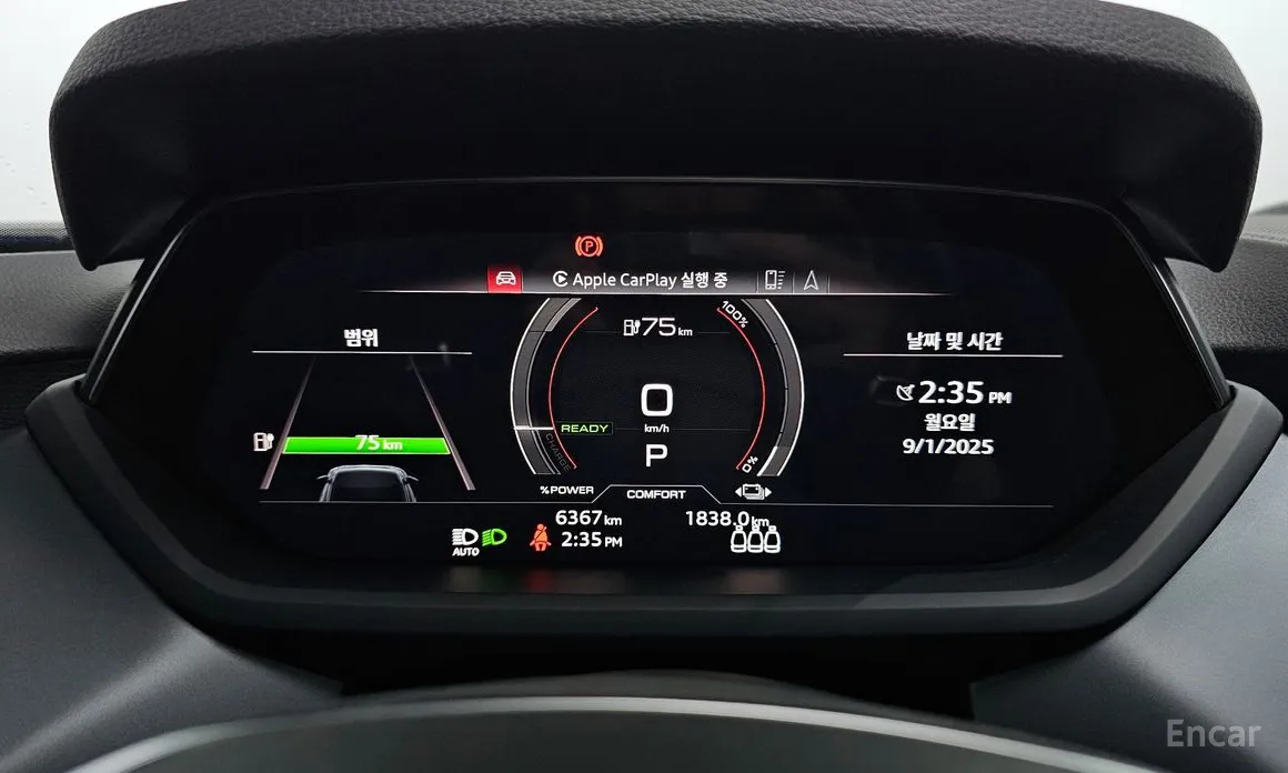 Фото 8 - Audi e-tron GT