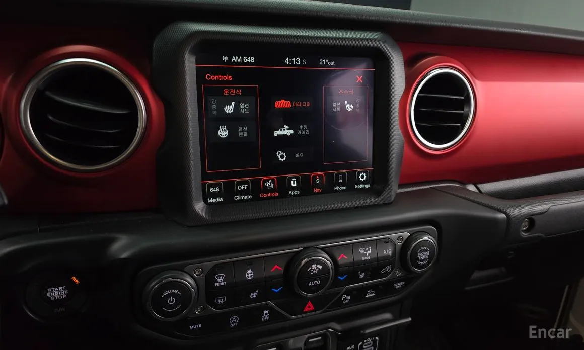 Фото 14 - Jeep Gladiator