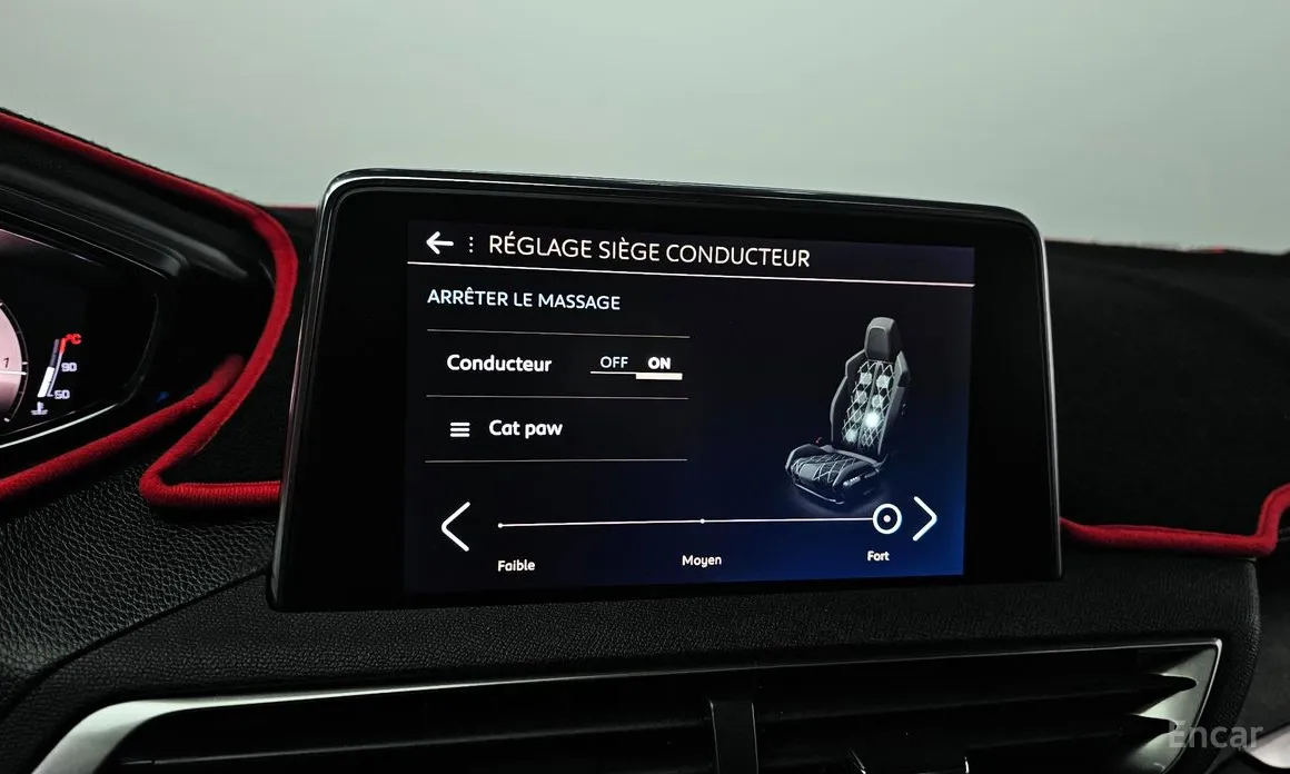 Фото 16 - Peugeot 5008