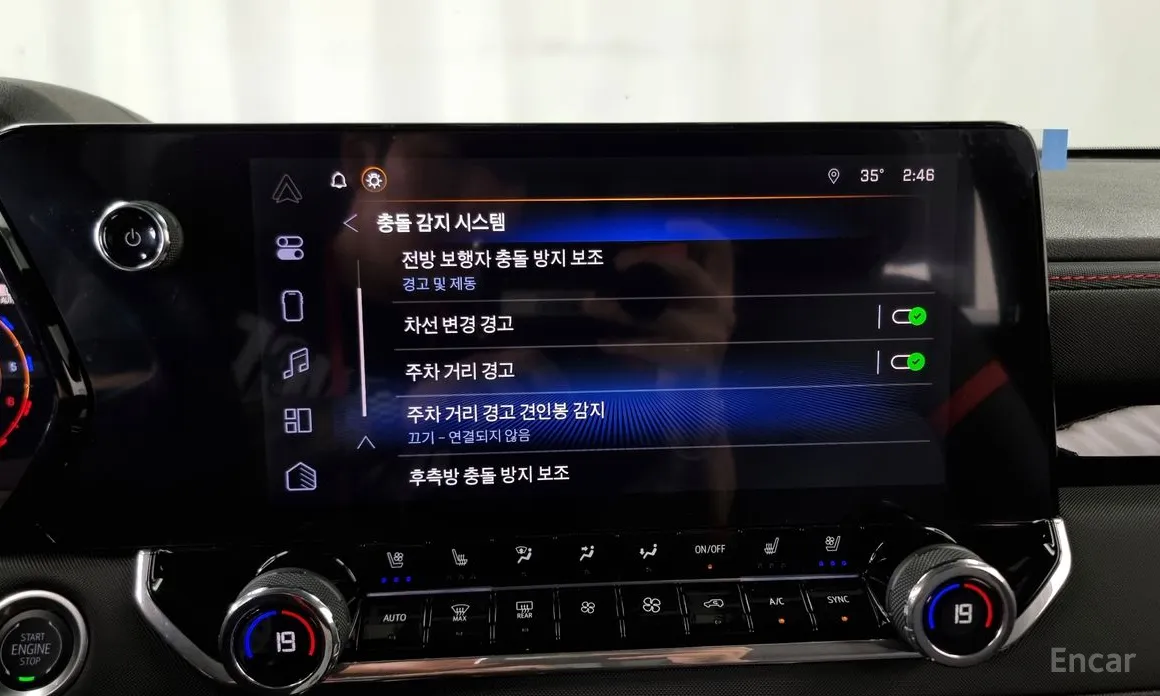 Фото 16 - Chevrolet Colorado