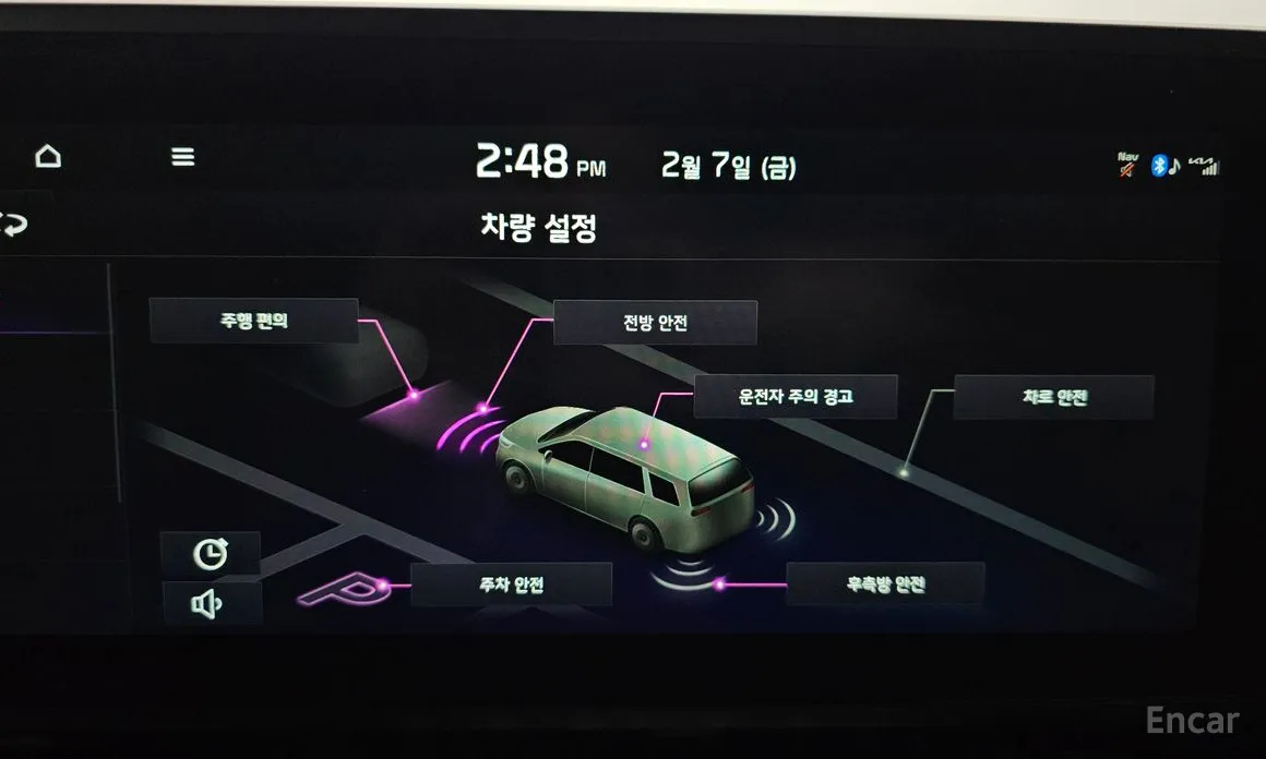 Фото 16 - Kia Carnival