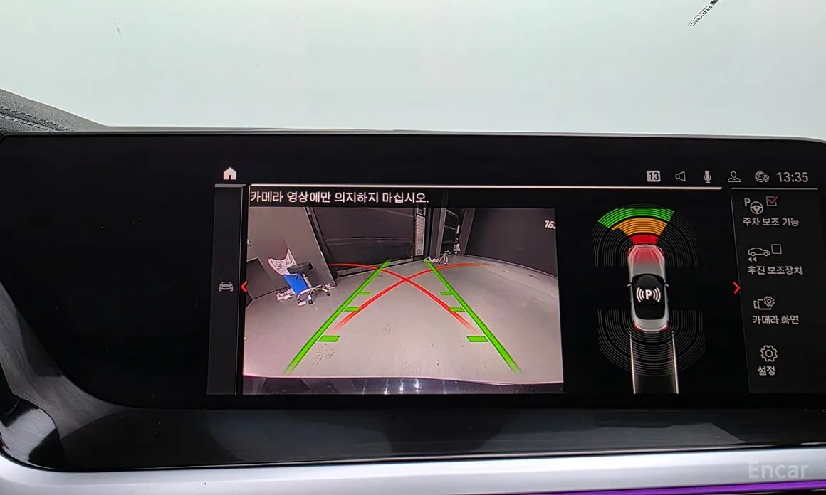 Фото 18 - BMW Z4