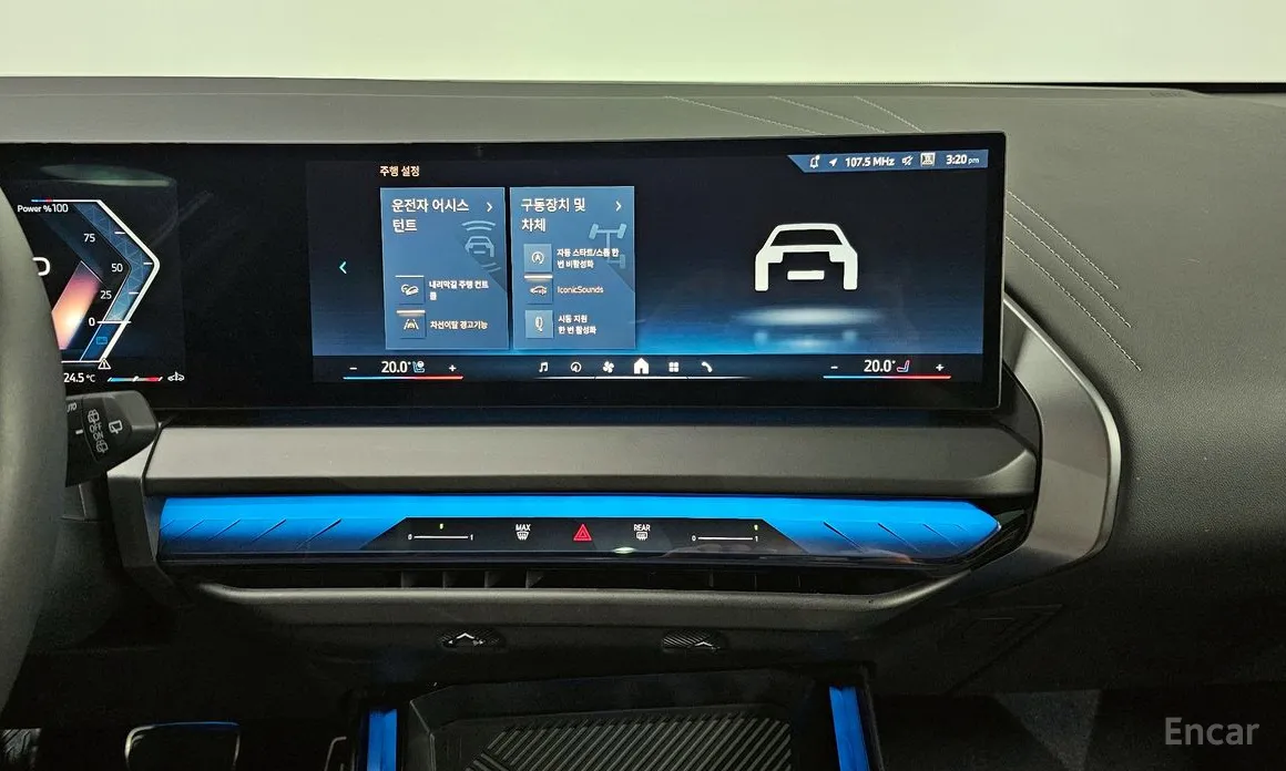 Фото 19 - BMW X3