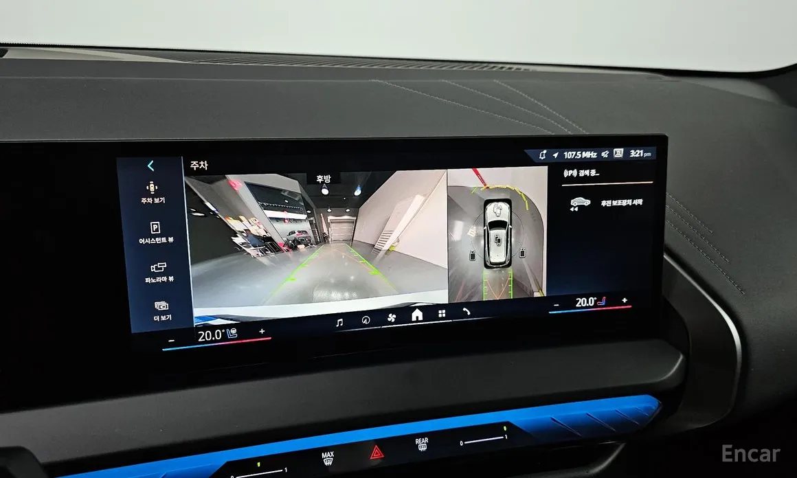 Фото 20 - BMW X3